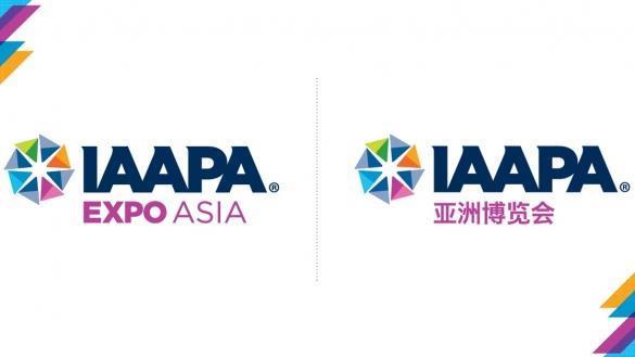 IAAPA EXPO ASIA 2024