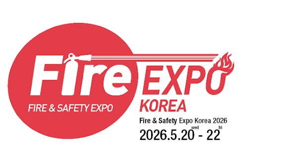 International Fire & Safety Expo Korea 2026