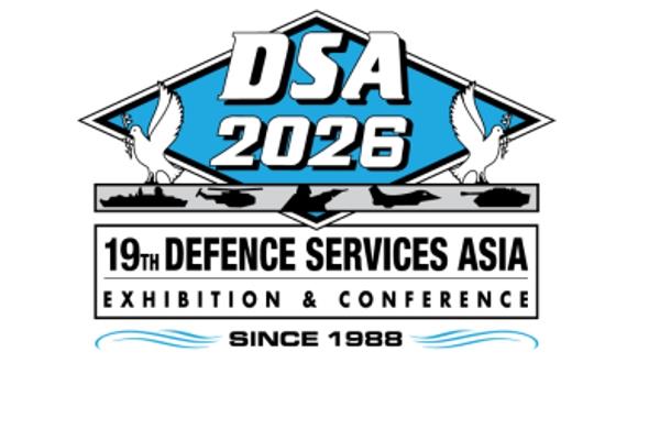 DSA 2026 